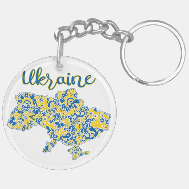 Folkloric pattern and Ukraine typography  Key Ring (Back Right)