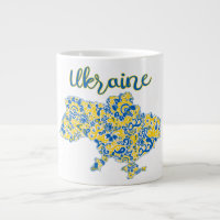 Folkloric pattern and Ukraine typography