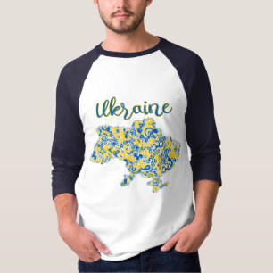Folkloric pattern and Ukraine typography T-Shirt