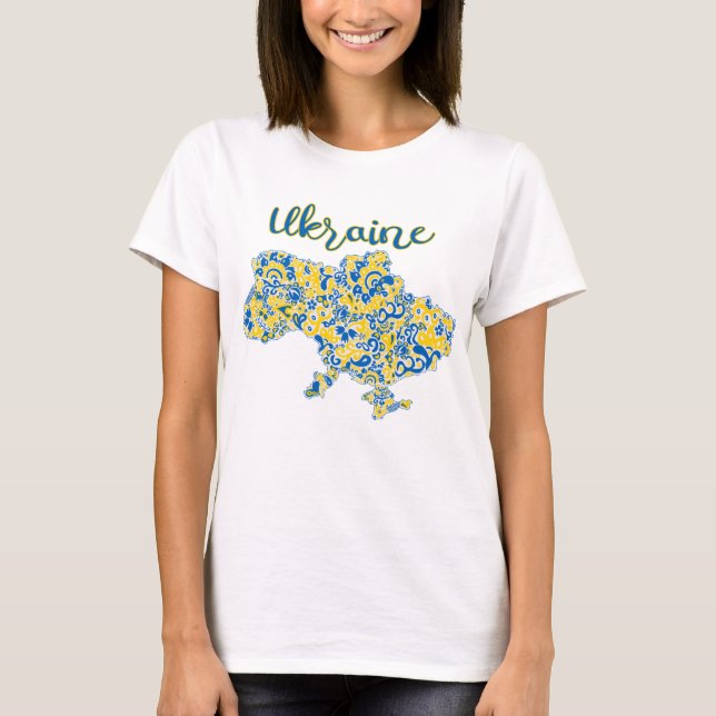 Folkloric pattern and Ukraine typography T-Shirt (Front)