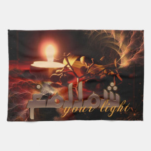 Follow Your Light Inspirational Cotton Tea Towel