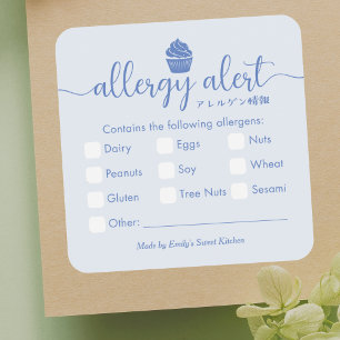 Food Allergy Alert Minimalist Blue Cupcake Square Sticker