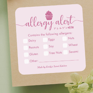 Food Allergy Alert Minimalist Pink Cupcake Square Sticker