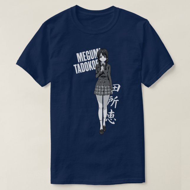 Food Wars Megumi Tadokoro Kanji T-Shirt (Design Front)
