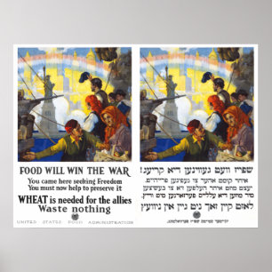 Food Will Win The War - Eng & Yiddish - 1917 Poster