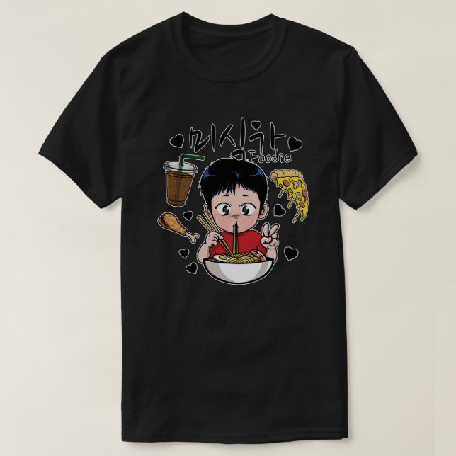 Foodie Ji Chang Wook 1 T-Shirt (Design Front)