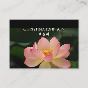 Foot Massage Zen Lotus Appointment Chinese Business Card