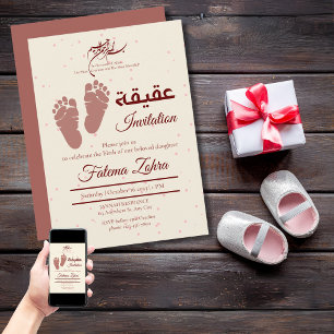 Footprint NewbornBaby Girl Muslim Aqiqah Aqeeqa Invitation