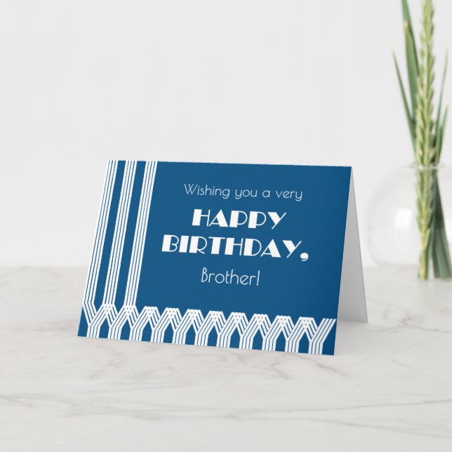 For Brother's Birthday Art Deco Patterns on Blue Holiday Card (Front)