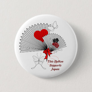 For Japan Pretty Fans With Butterflies Button