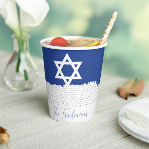 For Jewish Holidays Celebrations Bar Mitzvah's  Paper Cups