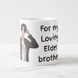 'For My Loving Elder Brother' Anime-Style Jumbo  Large Coffee Mug