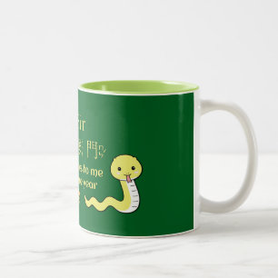 For Stock Investors_Lucky Snake Year Coffee Mug