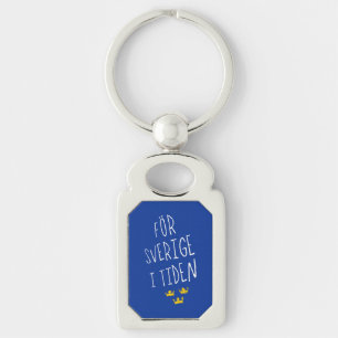 För Sverige i Tiden Keyring, Sweden Motto Key Ring