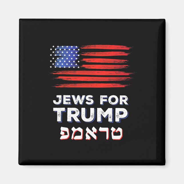 For Trump 2024 Israel Usa Hebrew Election Jewish V Magnet (Front)