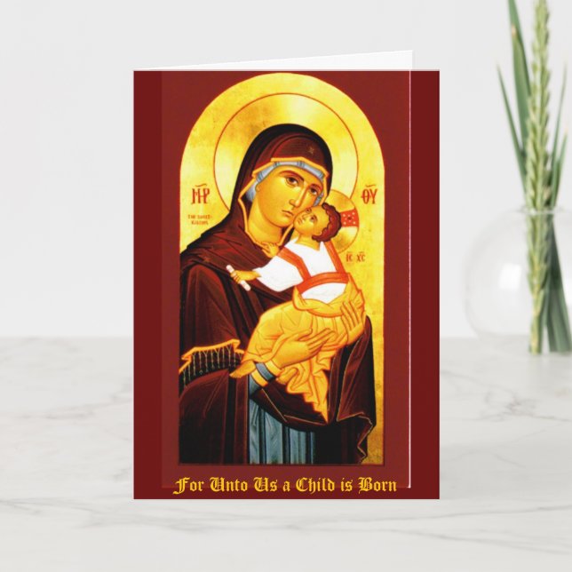 For Unto Us a Child is Born Holiday Card (Front)