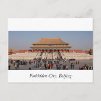 Forbidden City, Beijing