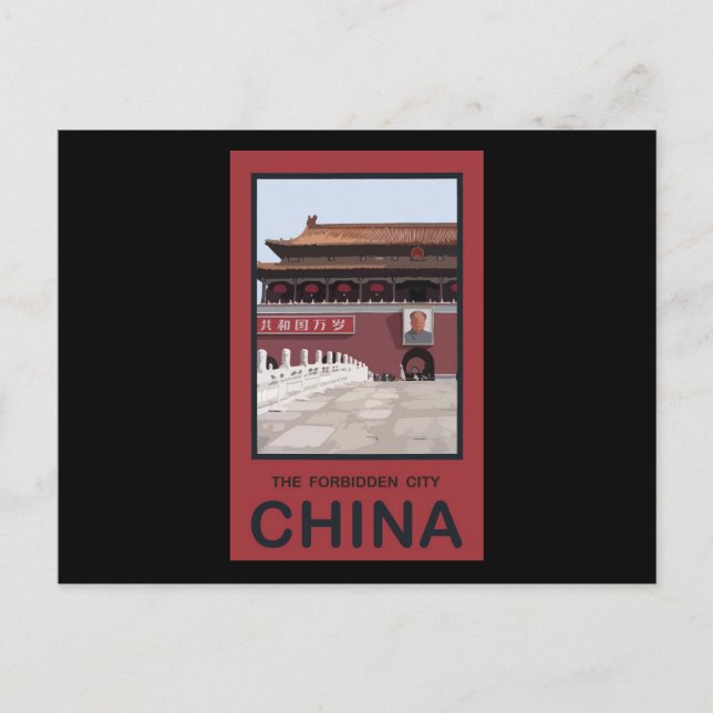 Forbidden City China Postcard (Front)