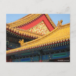 Forbidden City in China Postcard