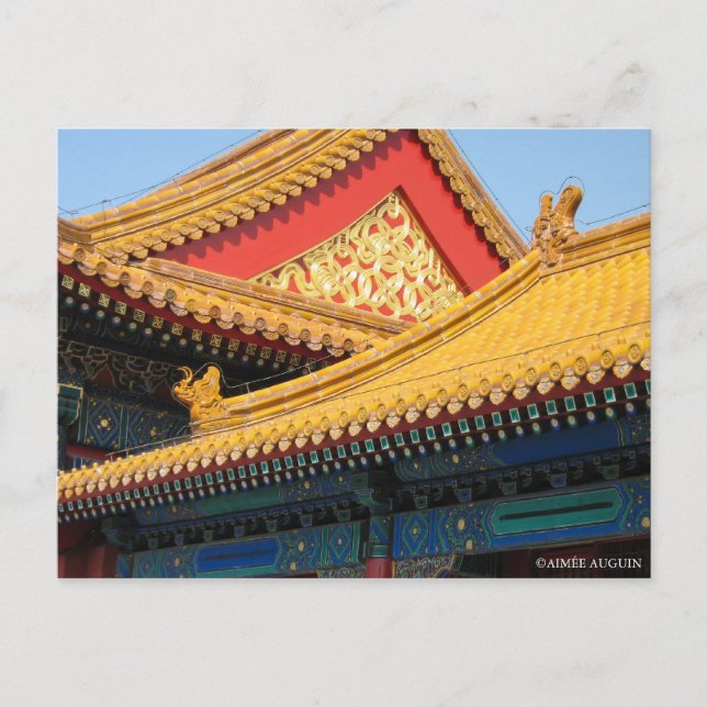 Forbidden City in China Postcard (Front)
