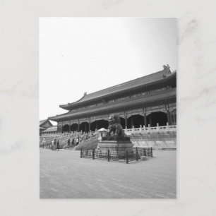 Forbidden City Postcard