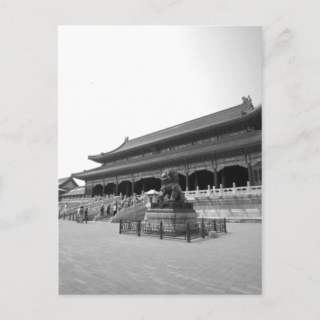 Forbidden City Postcard (Front)