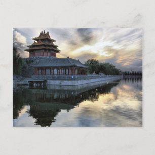 Forbidden City Sunset Postcard