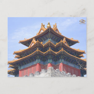 Forbidden City Tower Beijing Postcard