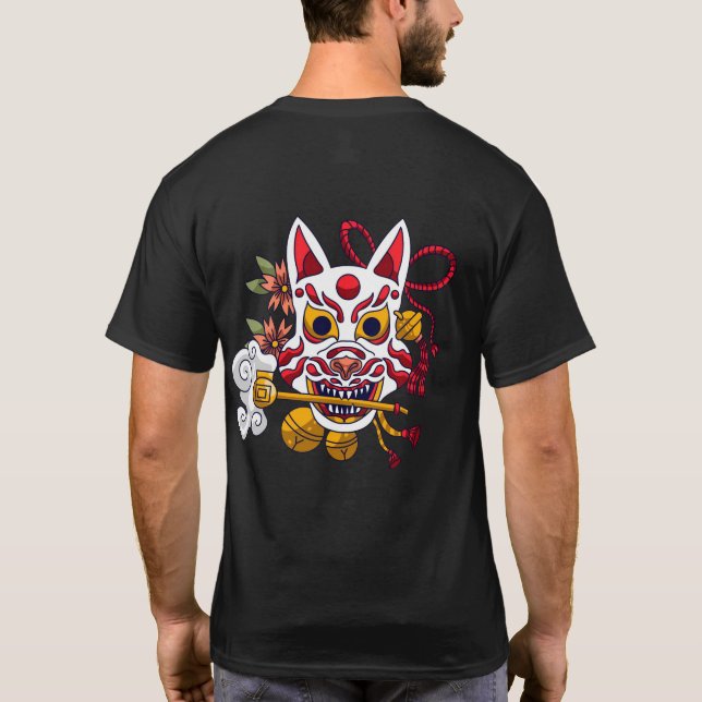 force T-Shirt (Back)