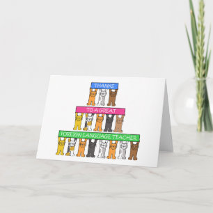 Foreign Language Teacher Thanks Thank You Card