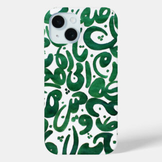 Forest iPhone 15 Case
