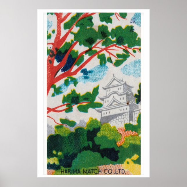Forest Castle Japan - Matchbox Print - Aesthetic (Front)
