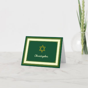 Forest Green Gold Bar Mitzvah Thank You Card