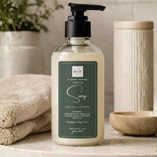 Forest Green Vertical Homemade cosmetics Label