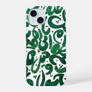 Forest iPhone 15 Case