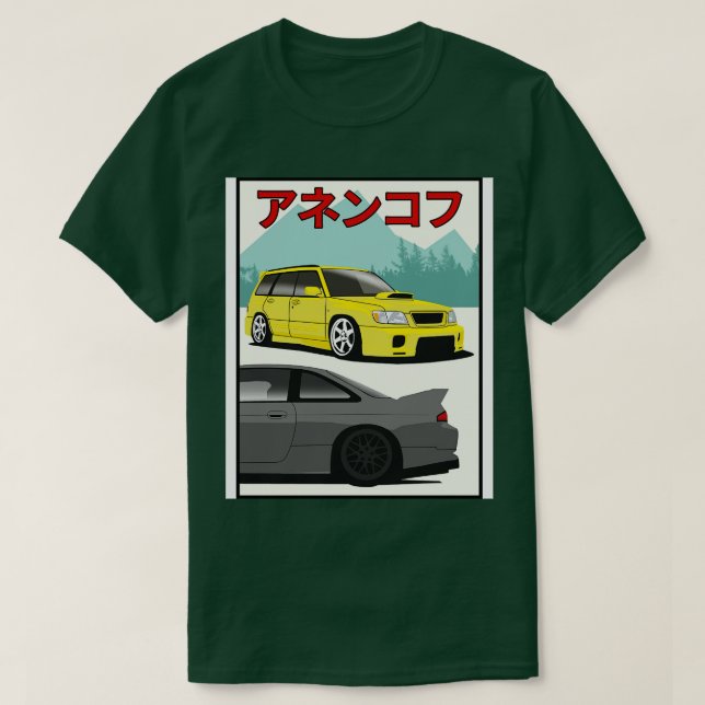 Forester vs Silvia T-Shirt (Design Front)