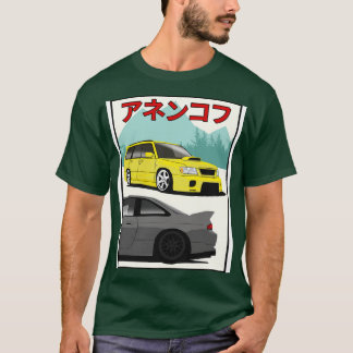 Forester vs Silvia T-Shirt