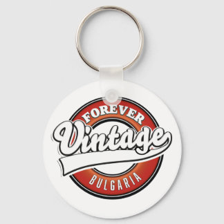Forever Bulgaria vintage logo Key Ring