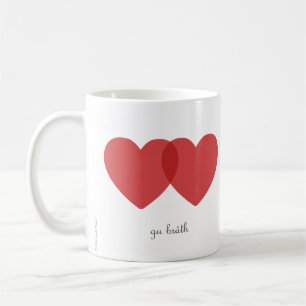 forever gu bràth (Scottish Gaelic) two hearts Coffee Mug