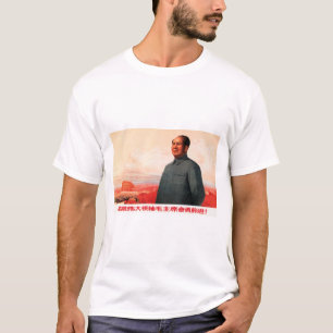 Forge Ahead Follow Great Leader Chairman Mao 1960 T-Shirt