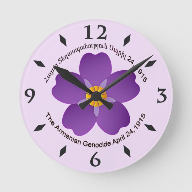 Forget me Not Flower Acrylic Wall Clock (Front)