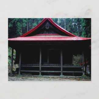 Forgotten shrine postcard