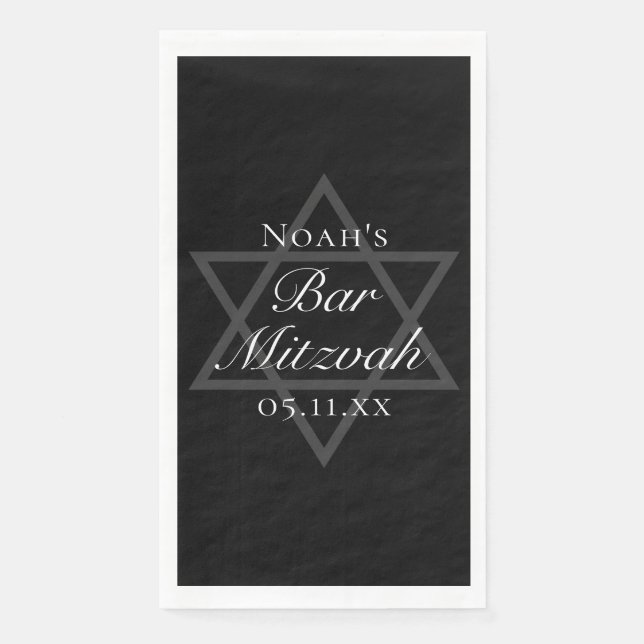 Formal Black Bar Mitzvah Star of David Customised Napkin (Front)