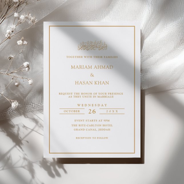 Formal Script Gold Frame White Muslim Wedding Invitation (Creator Uploaded)