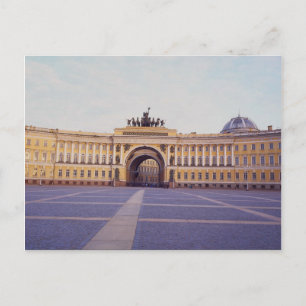 Former headquarters of General Staff, Palace Squar Postcard
