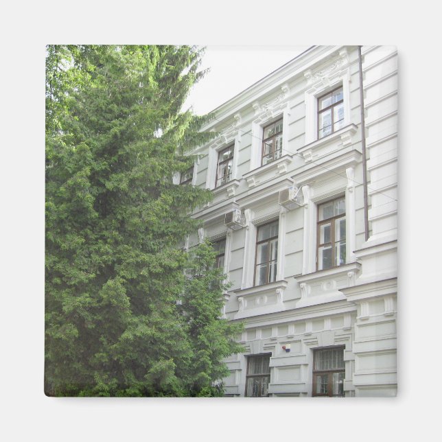 Former KGB Hqtrs. Vilnius – LITHUANIA --- Magnet (Front)