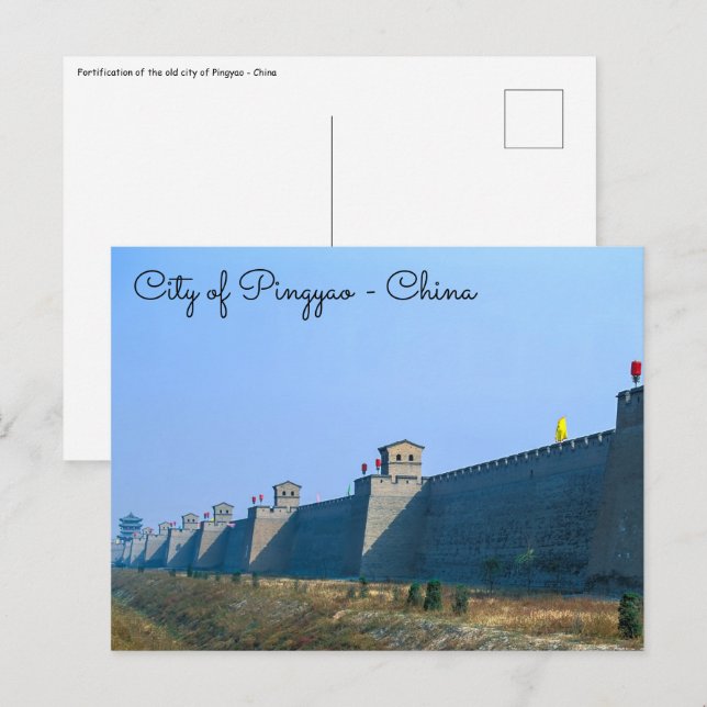Fortification of the old city of Pingyao - China Postcard (Front/Back)