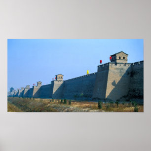Fortification of the old city of Pingyao - China Poster