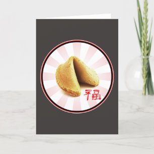 Fortune Cookie 'Luck' Belt Greeting Card (brown)