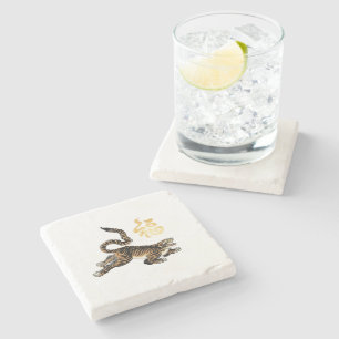 Fortune Tiger: Traditional Scroll Art Inspired Stone Coaster